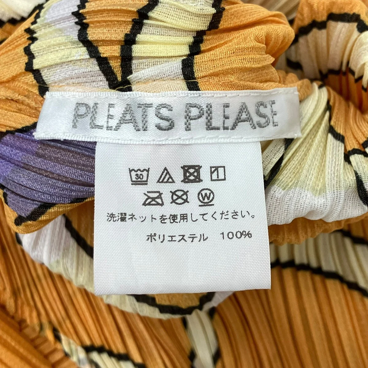 プリーツノースリーブワンピース - Image 6