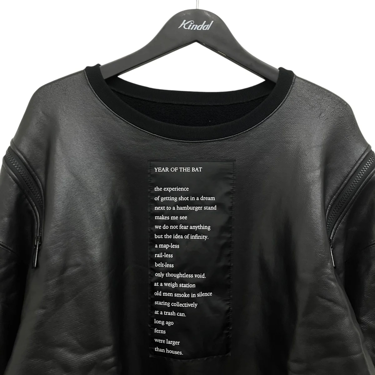 19AW デザインスウェット - Image 3