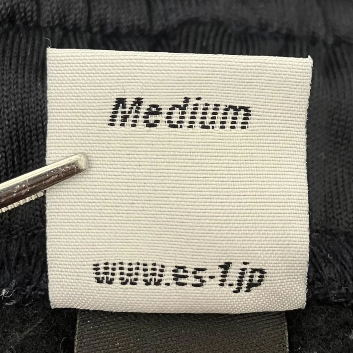スウェットパンツ - Image 5