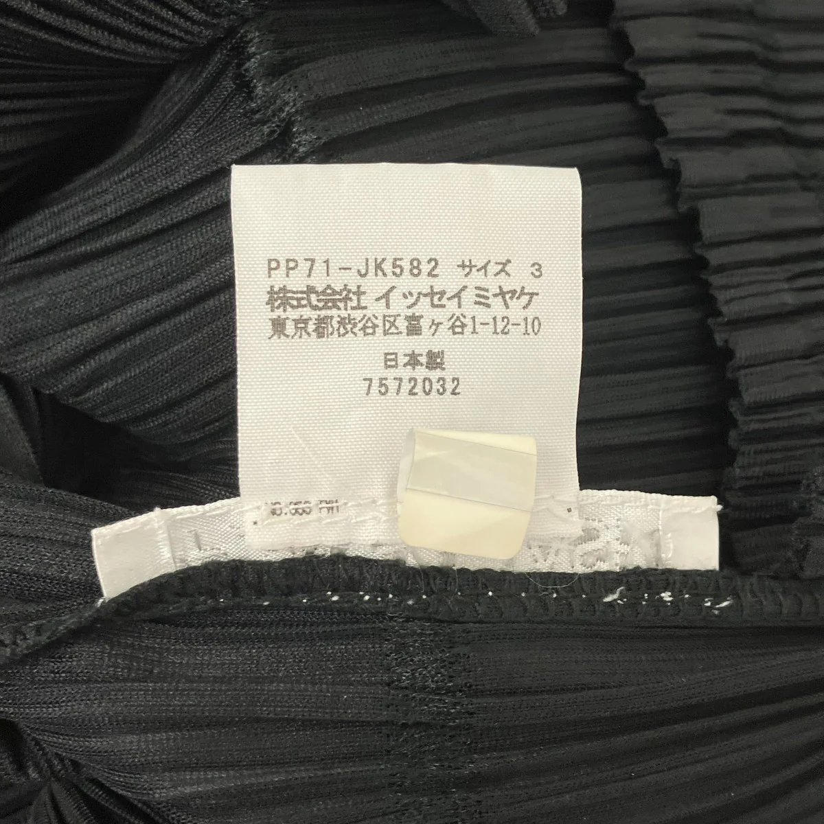 ノースリーブカットソー - Image 6