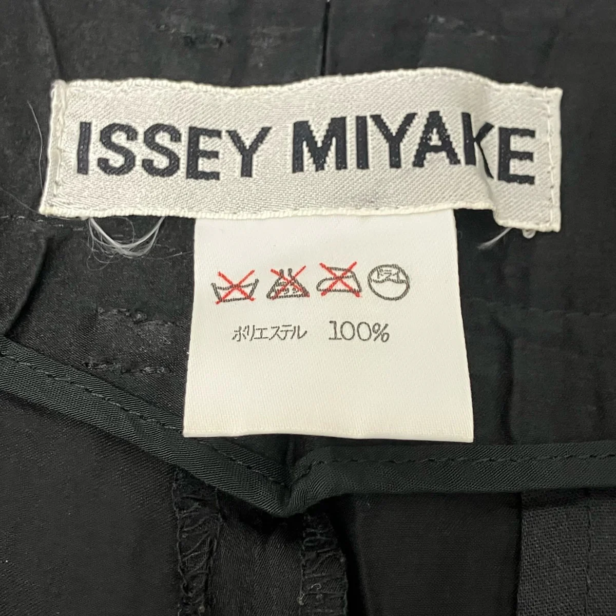 ストレッチパンツ - Image 7