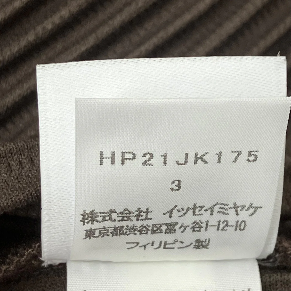 プリーツノースリーブカットソー - Image 5