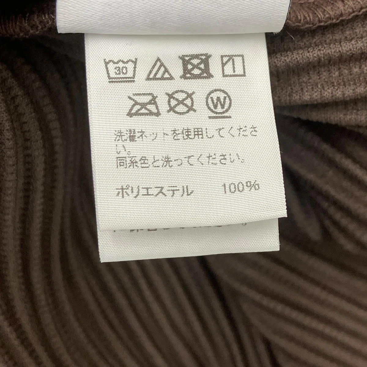プリーツノースリーブカットソー - Image 6