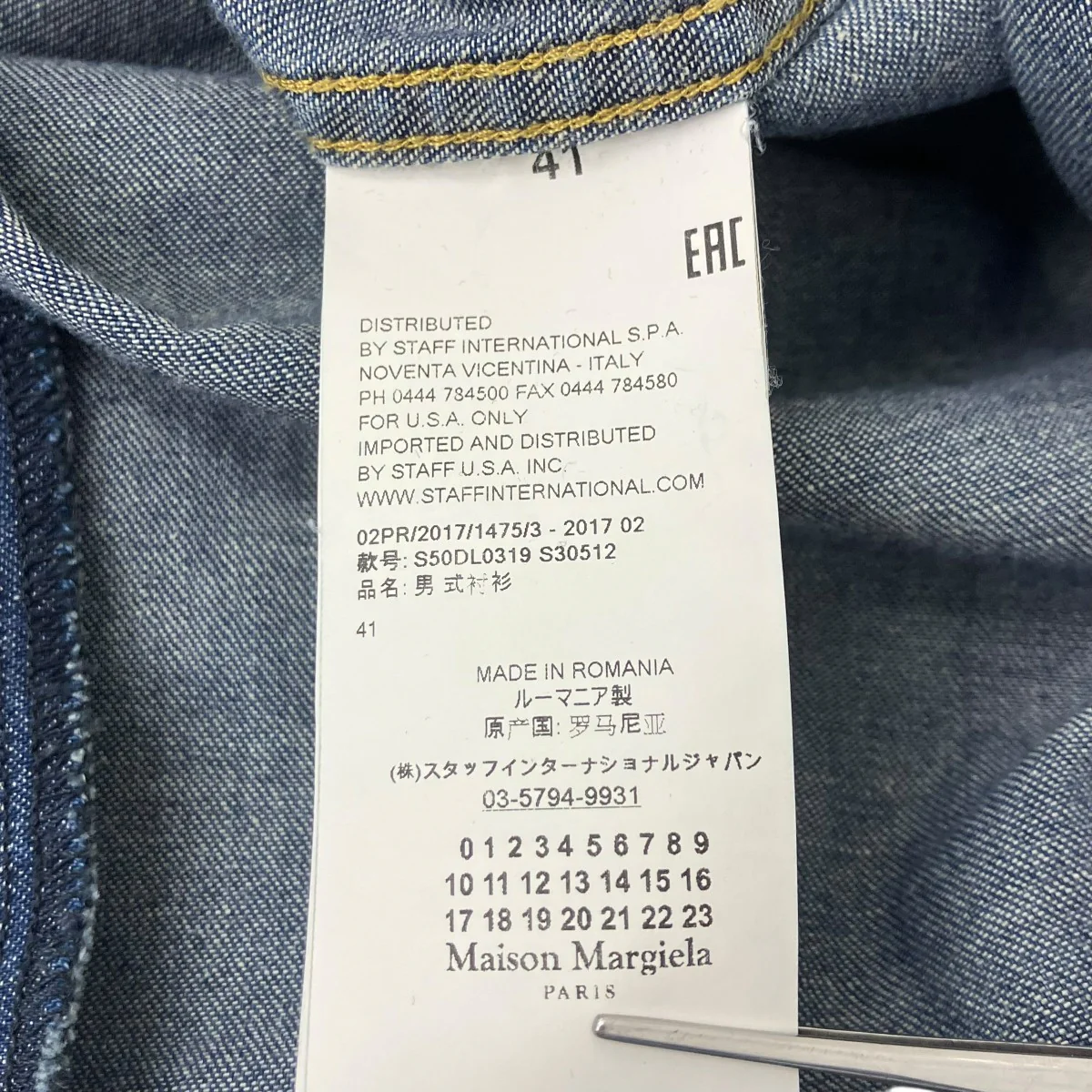 シャンブレーシャツ - Image 5