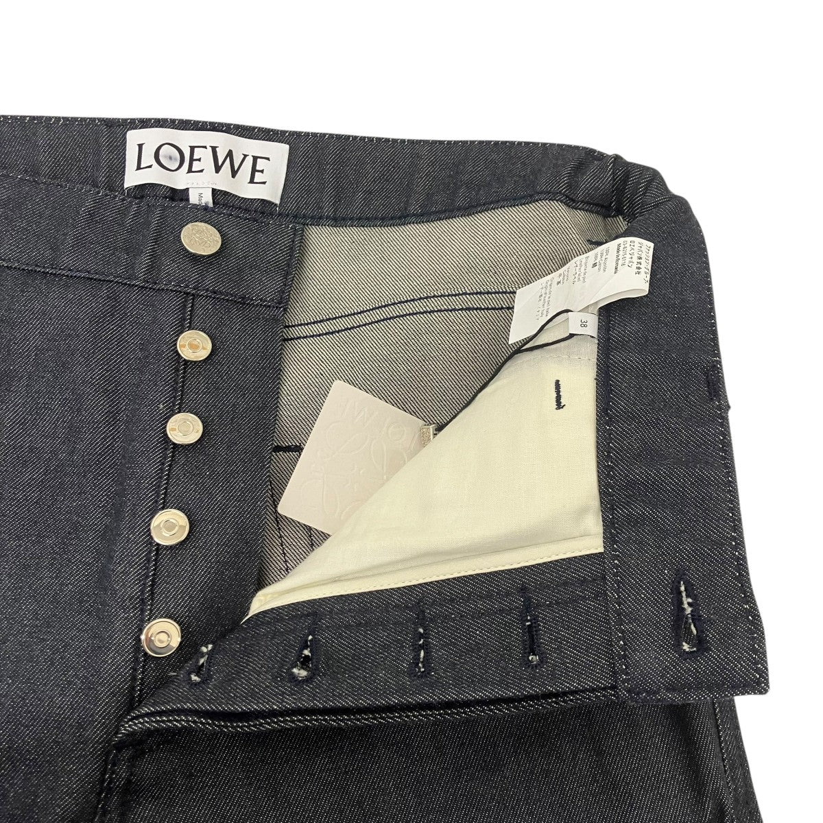 フィッシャーマン デニムパンツ - Image 4