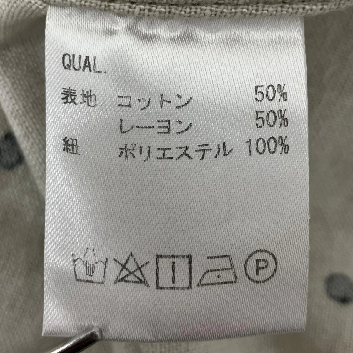 ドットシャツ - Image 6