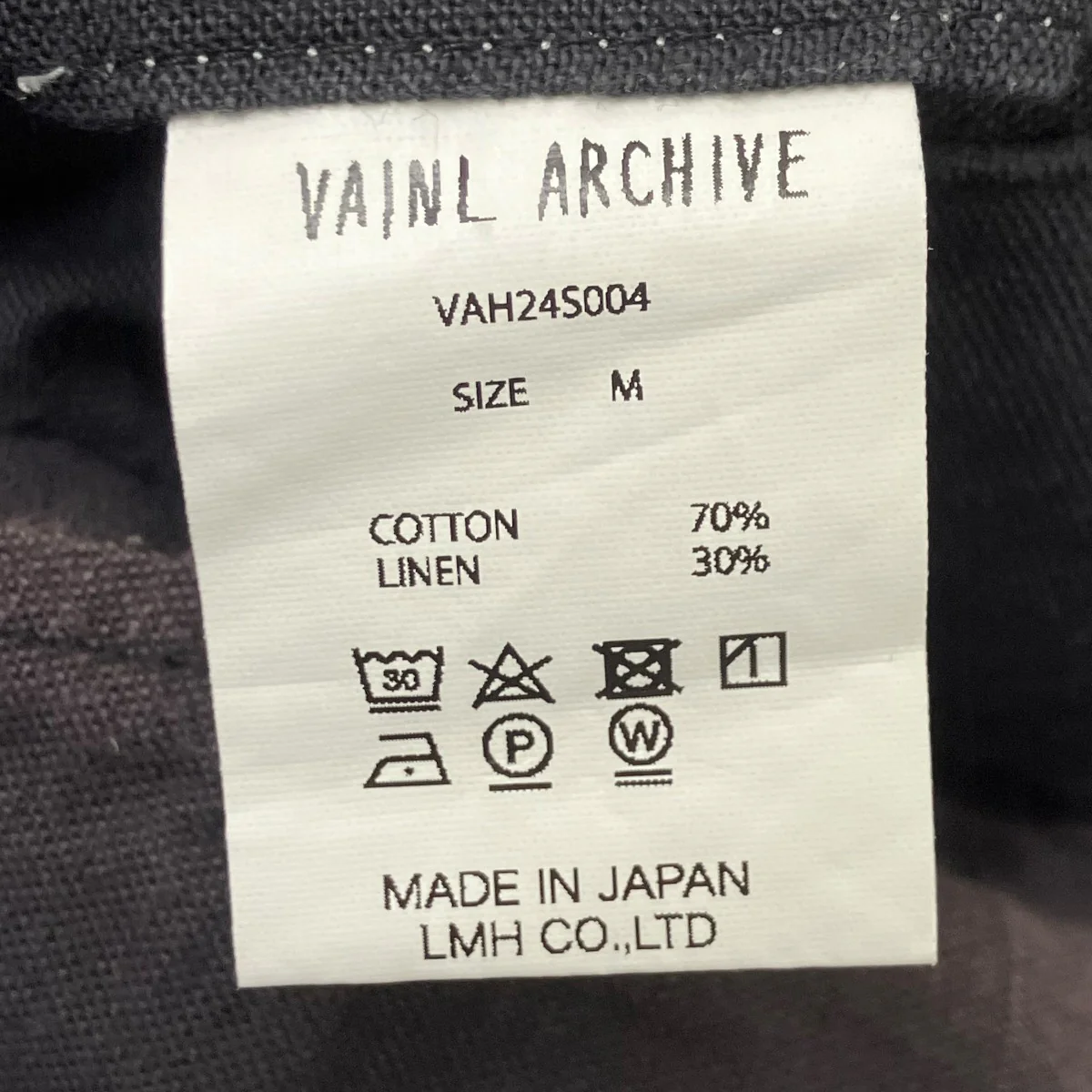 チノパン - Image 9