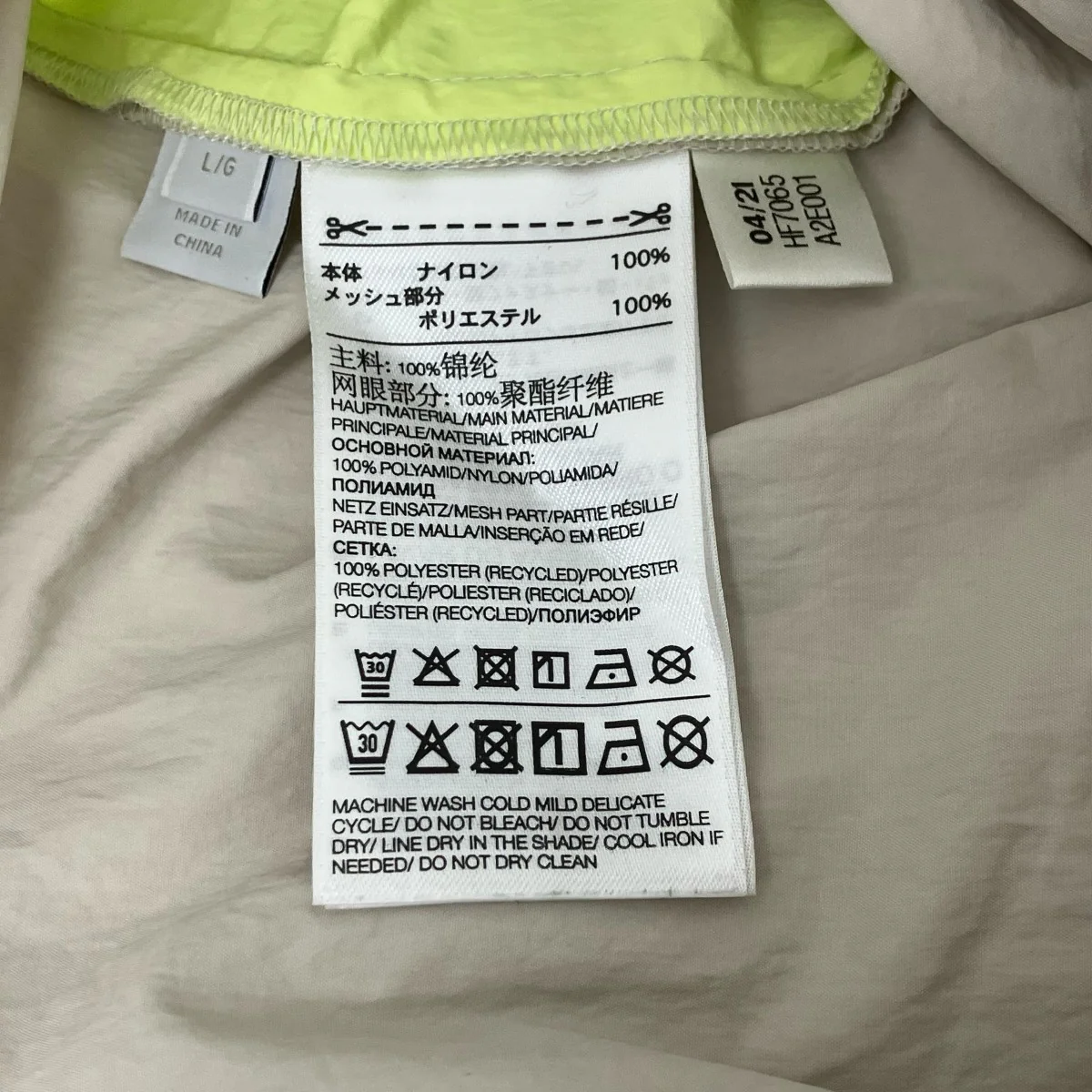 ハーフパンツ - Image 6