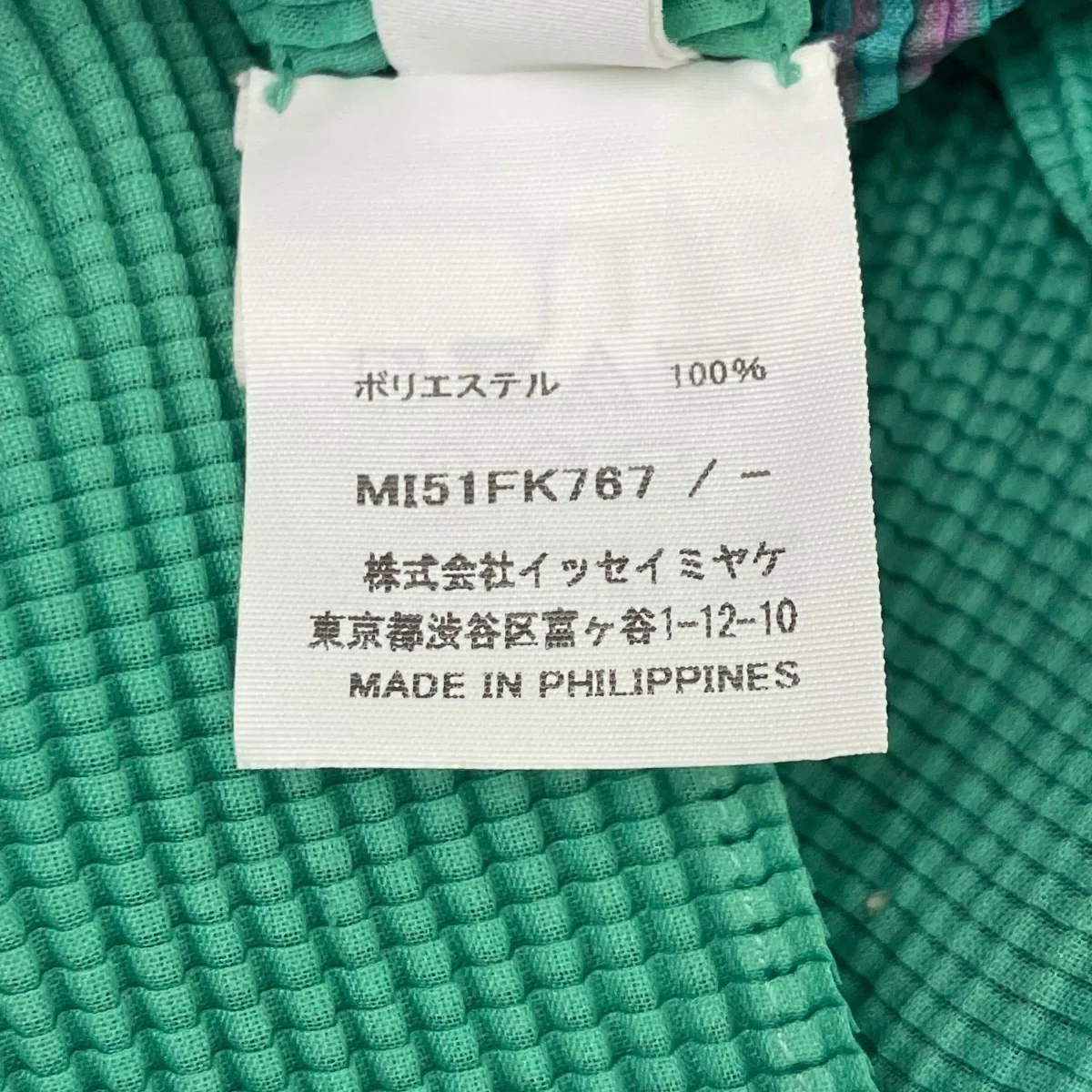 プリントノースリーブカットソー - Image 6
