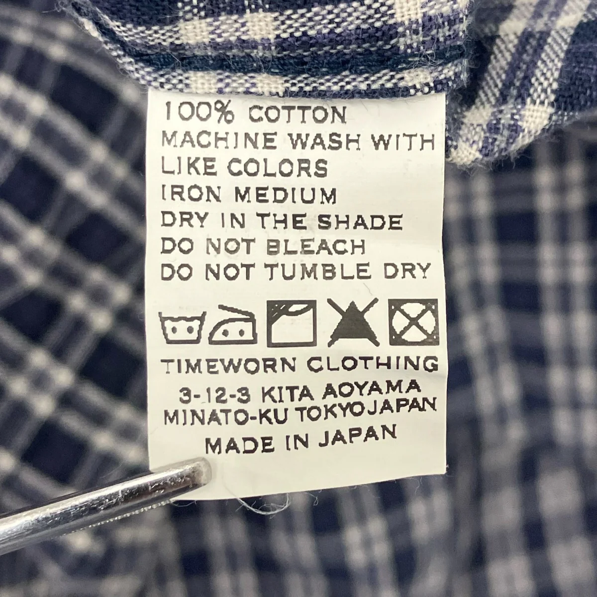 チェックシャツ - Image 6