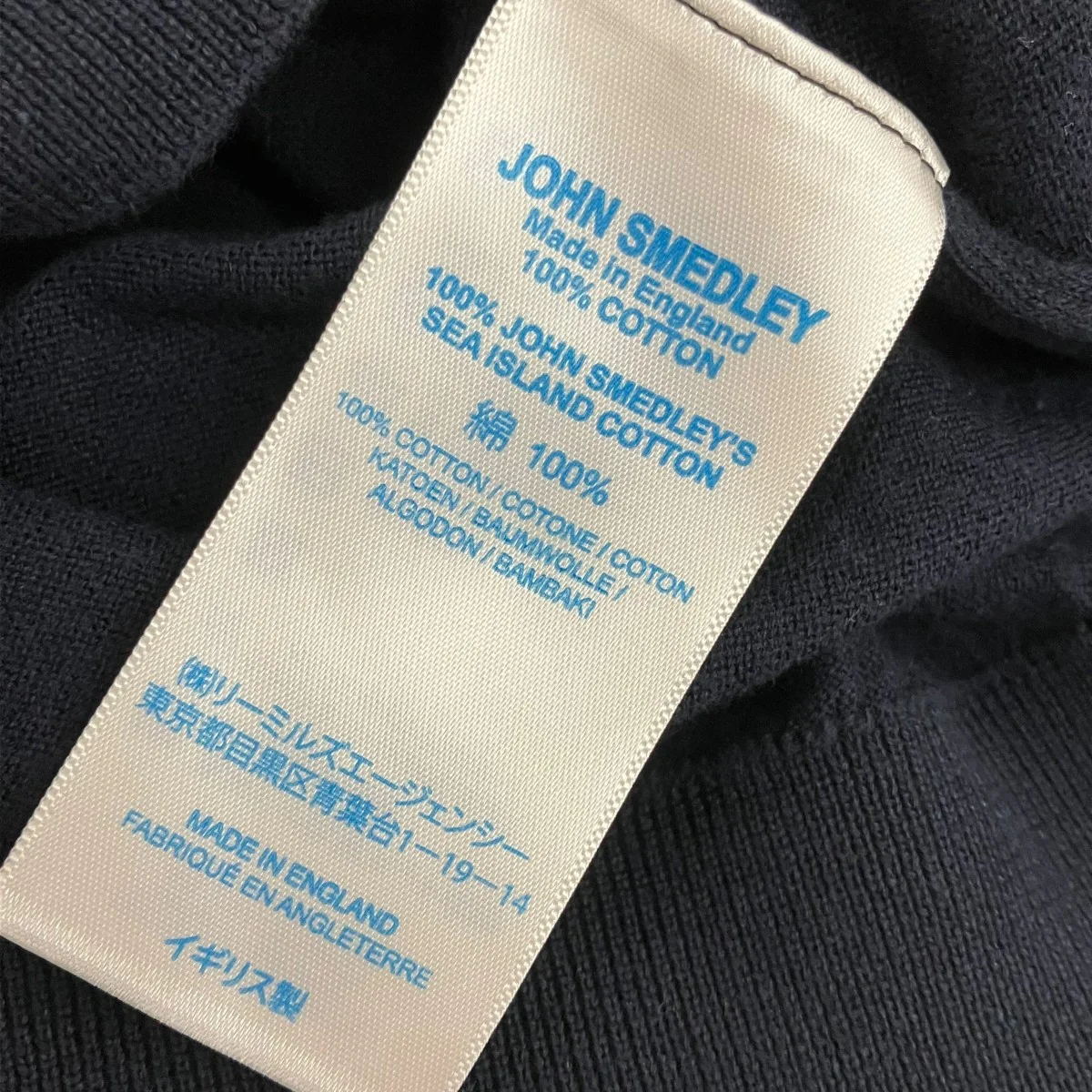 半袖ニットポロシャツ - Image 6