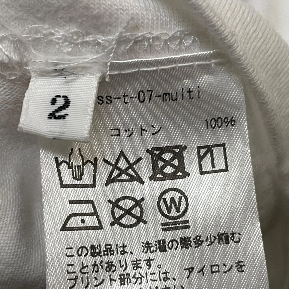 【Where is the exhibition T】プリントTシャツ24SS-t-07-muiti - Image 5
