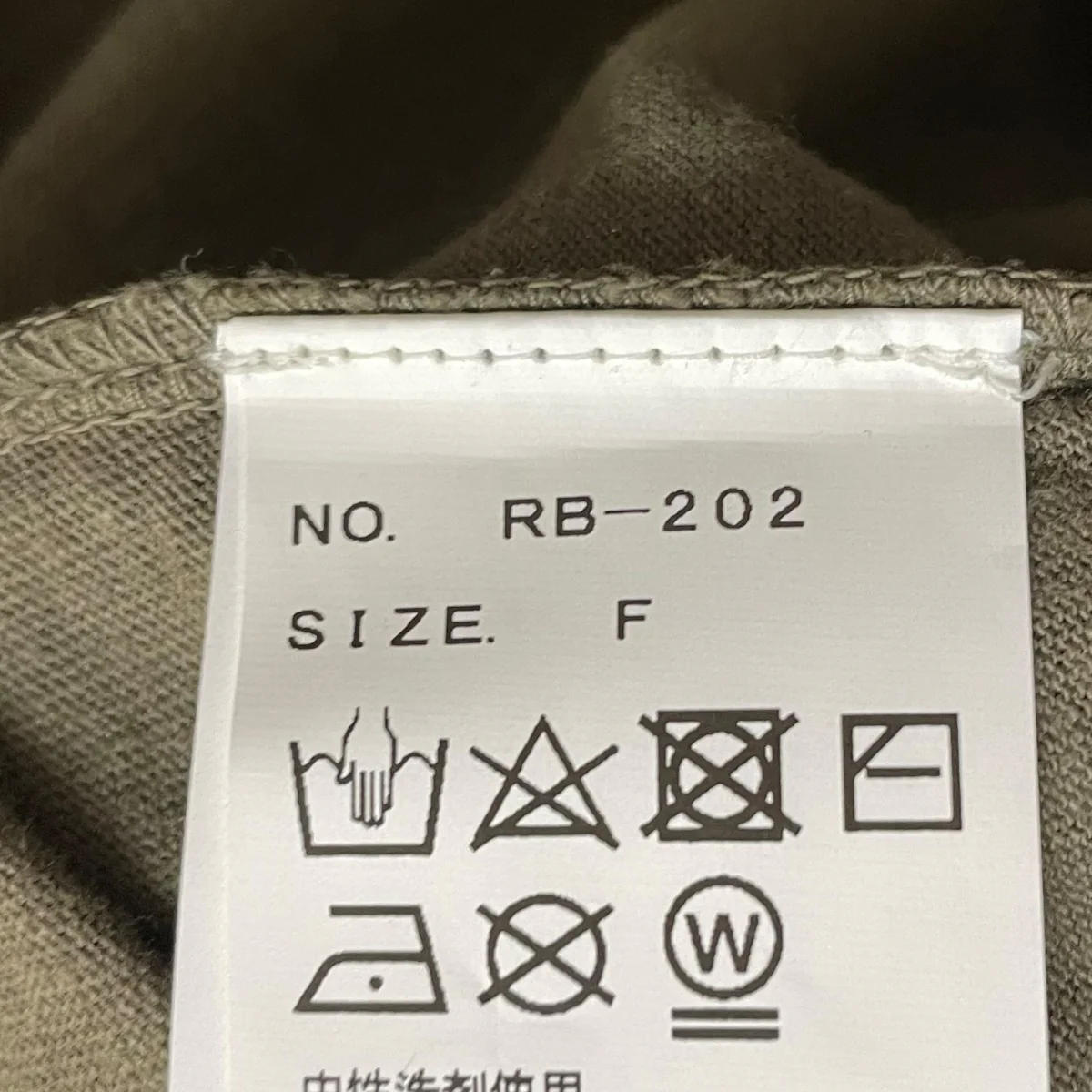 プリントTシャツ115235 - Image 5