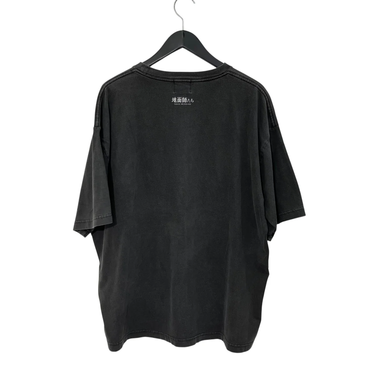 地面師たち プリントTシャツ - Image 2