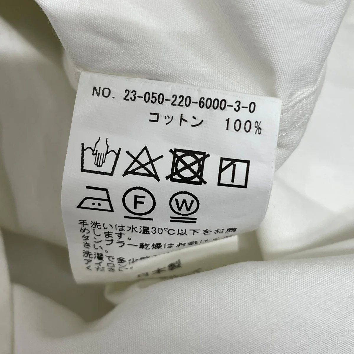 23SSコットンストライプレギュラーシャツ - Image 5
