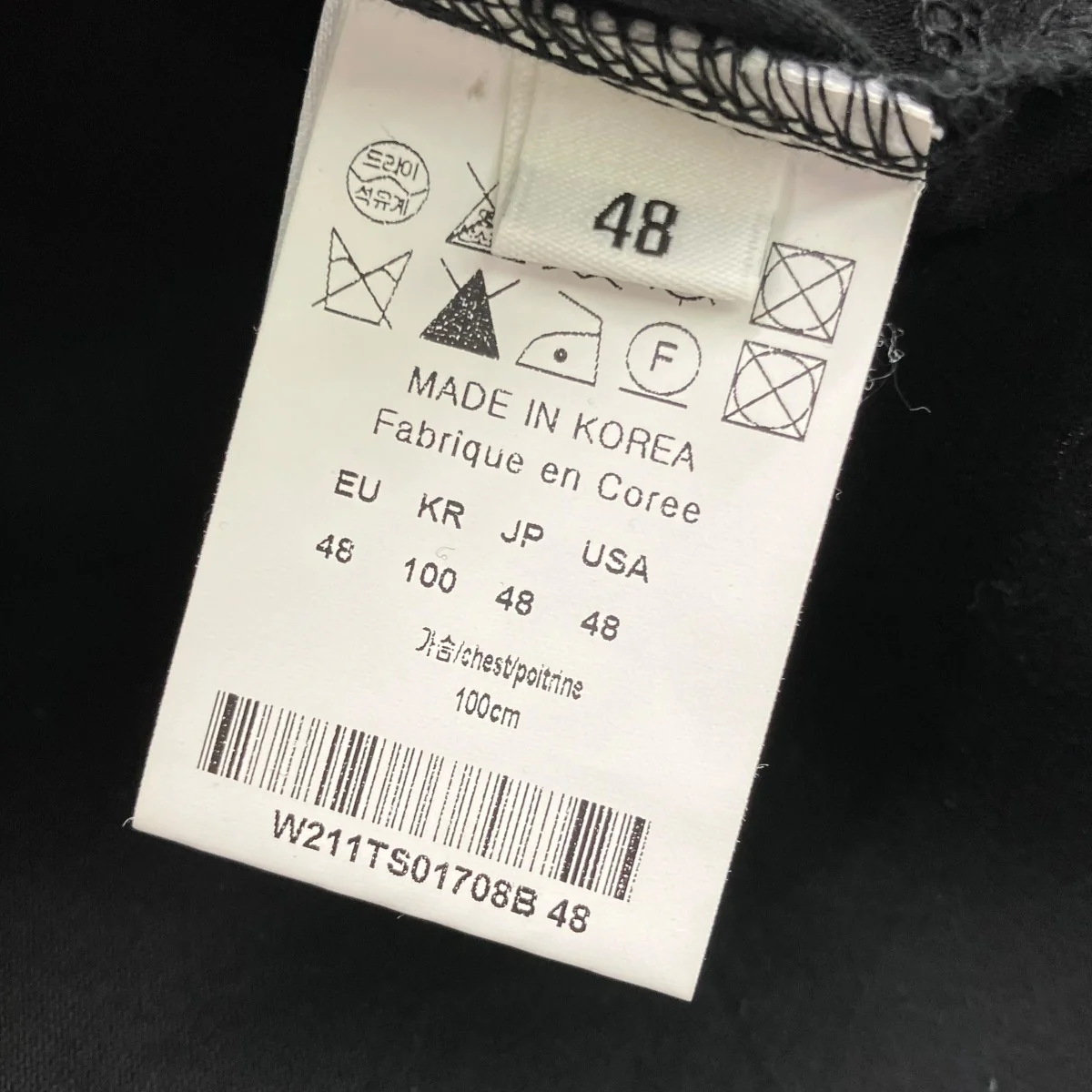 ロゴTシャツ - Image 5