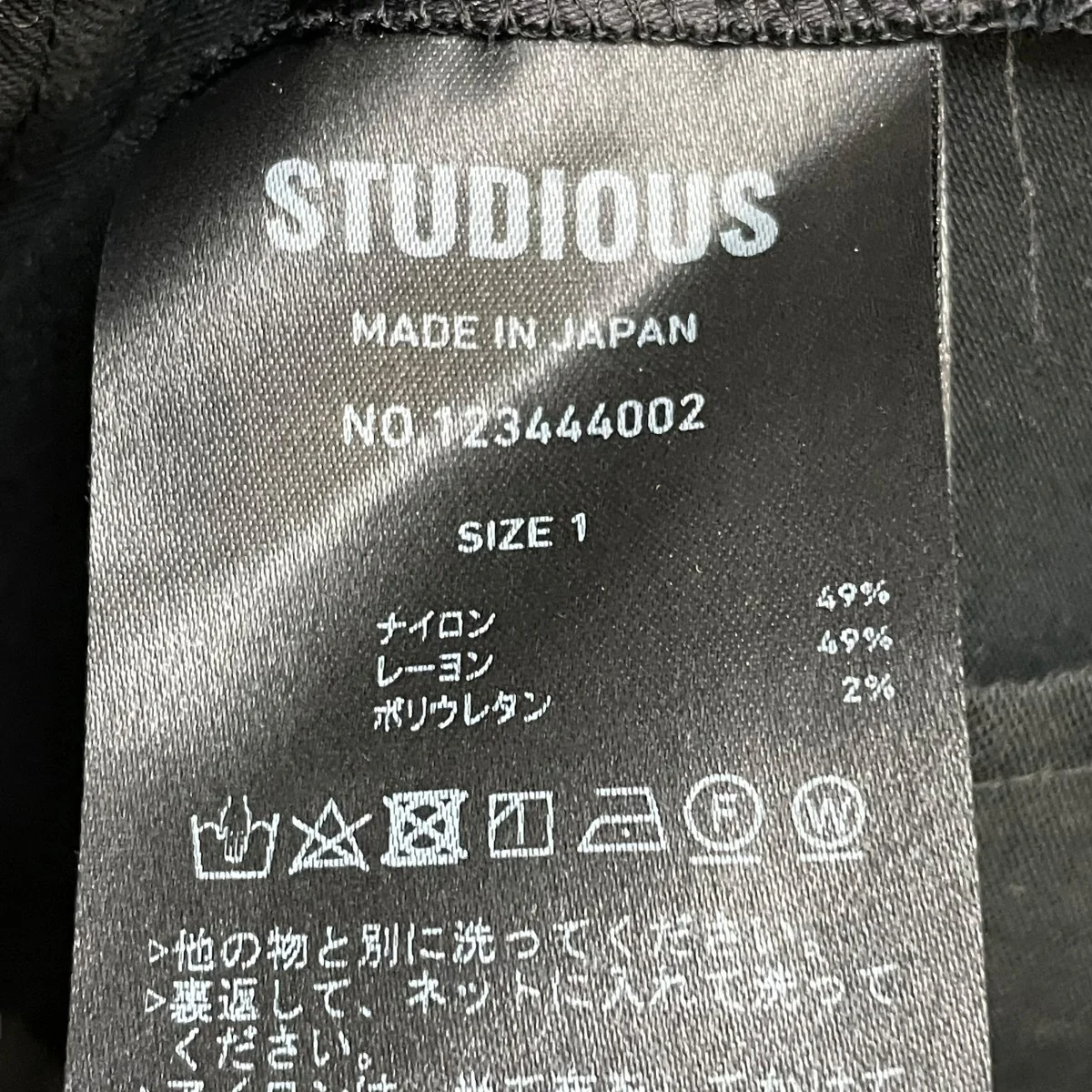 Perfection Pencil Skirtスカート123444002 - Image 7