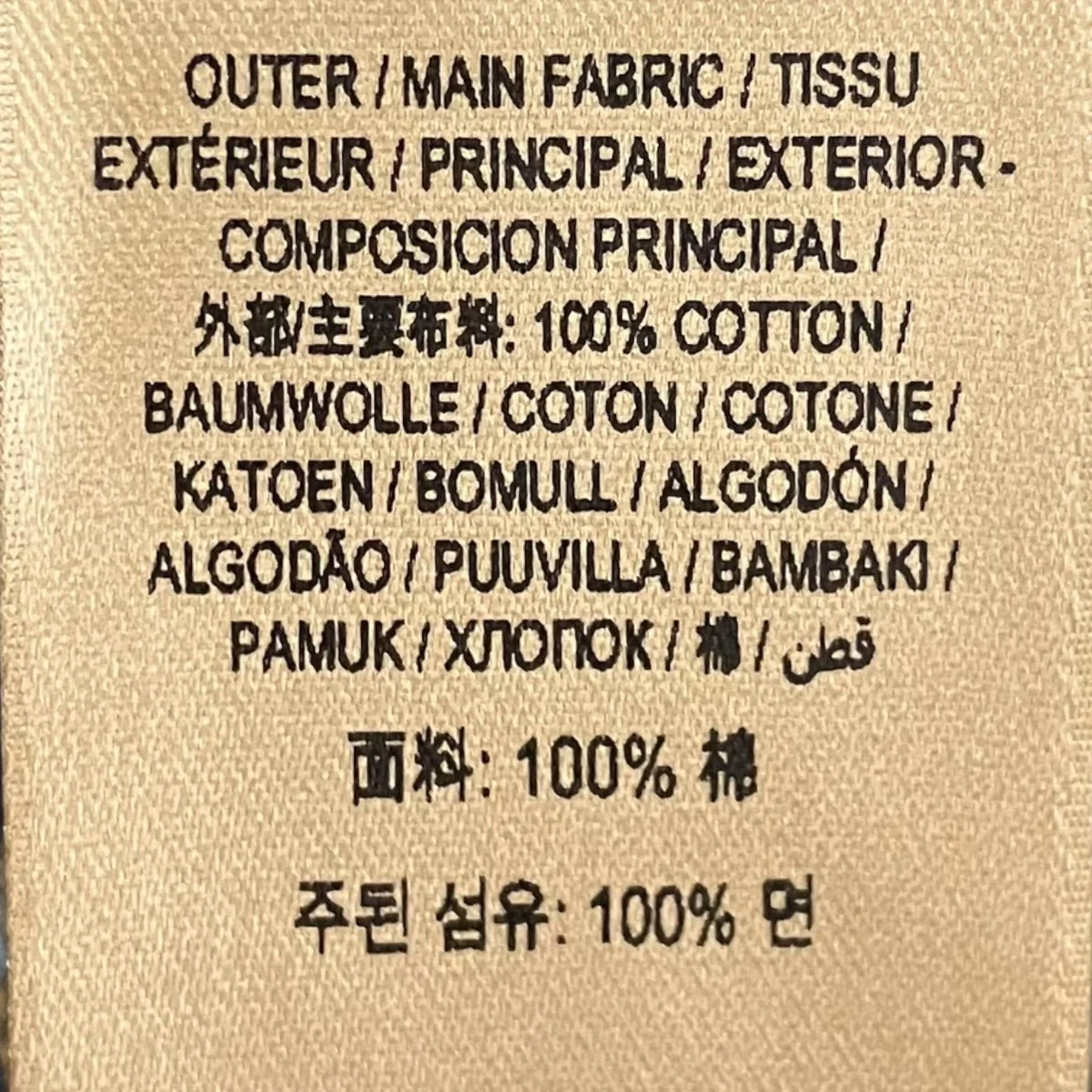 ノヴァチェックシャツ8002589 - Image 7