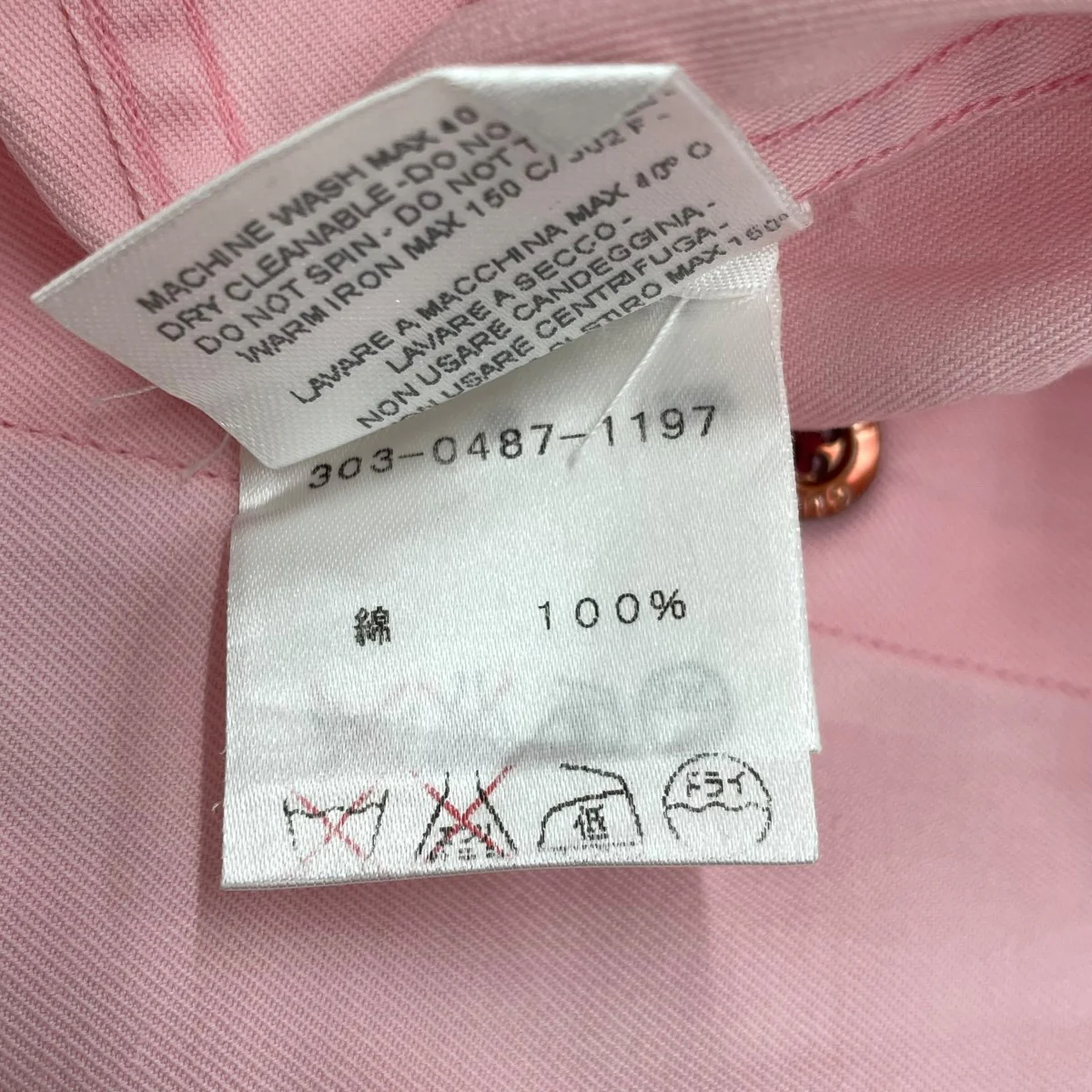 シャツ - Image 6