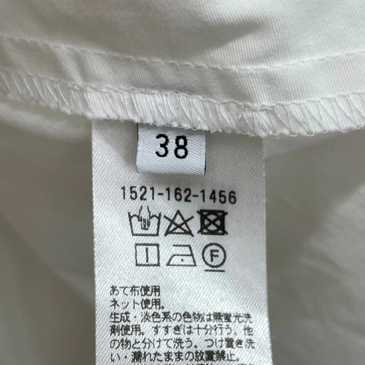 バルーンタックブラウス1521-162-1456 - Image 6