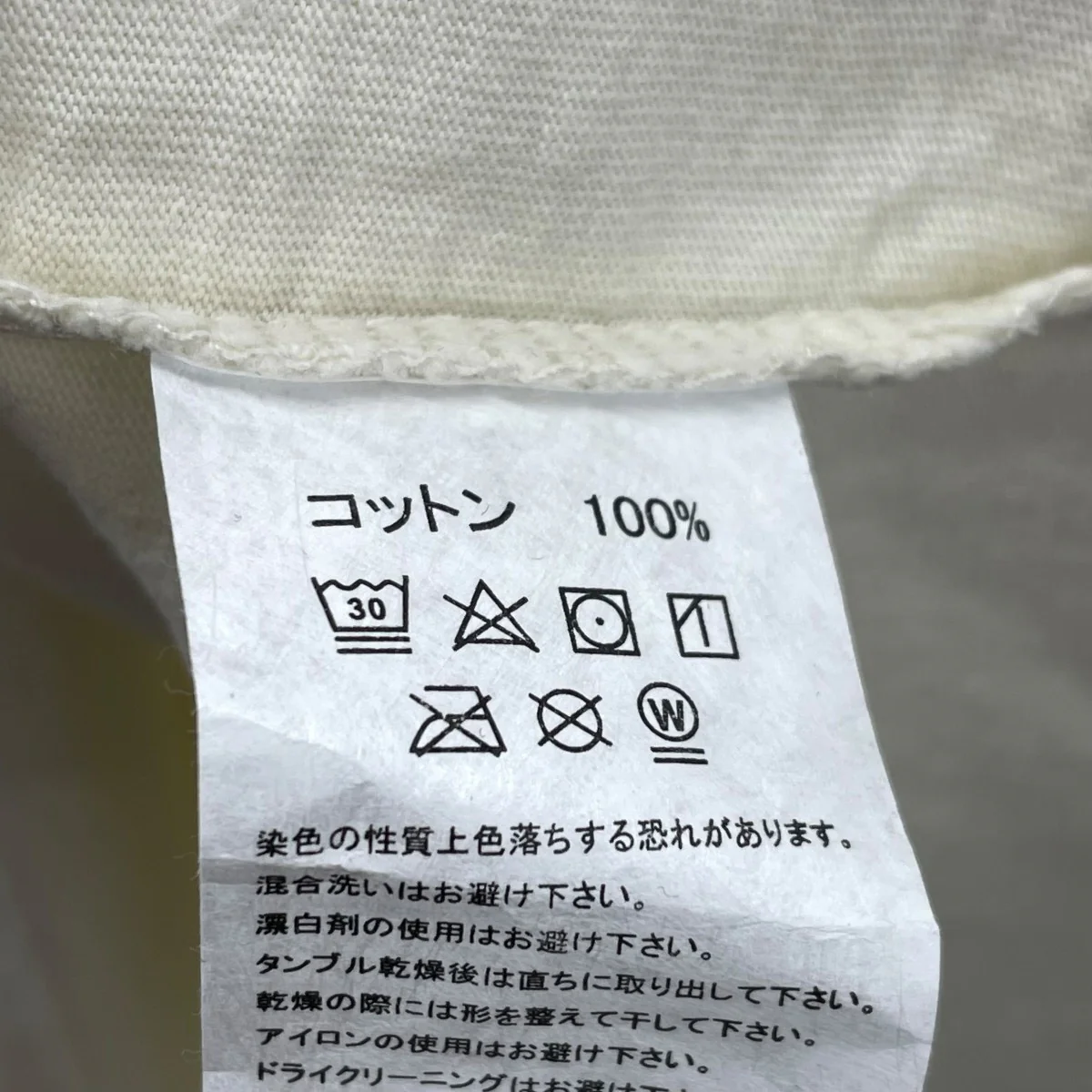 SEALE TEEプリントTシャツ - Image 7