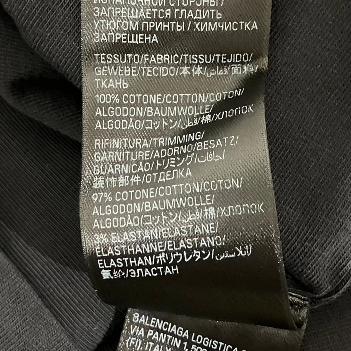 【MUSIC BFRND Series Inside-Out T-Shirt】コネクテッド インサイドアウト プリント クルーネック Tシャツ787358 - Image 7
