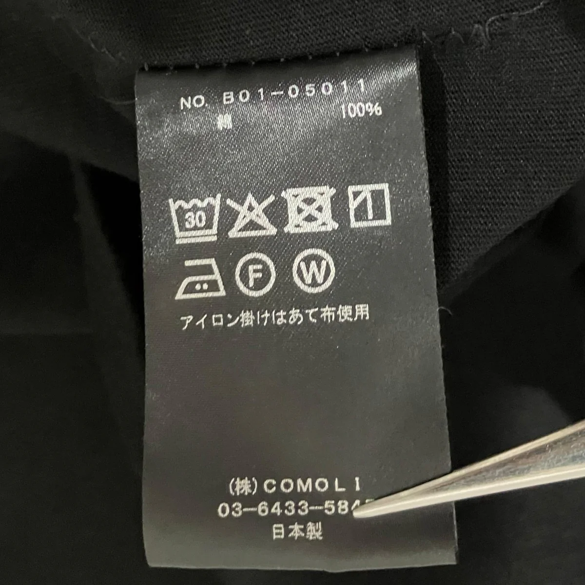 25SSコットンジャージノースリーブB01-05011 - Image 8