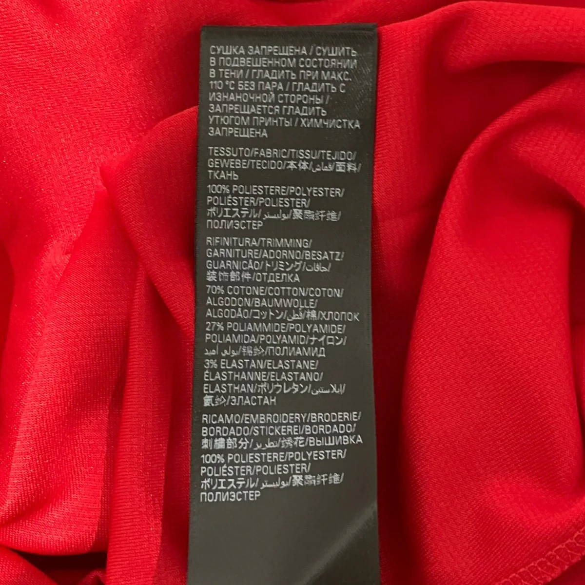 ジャージTシャツ777705 - Image 7