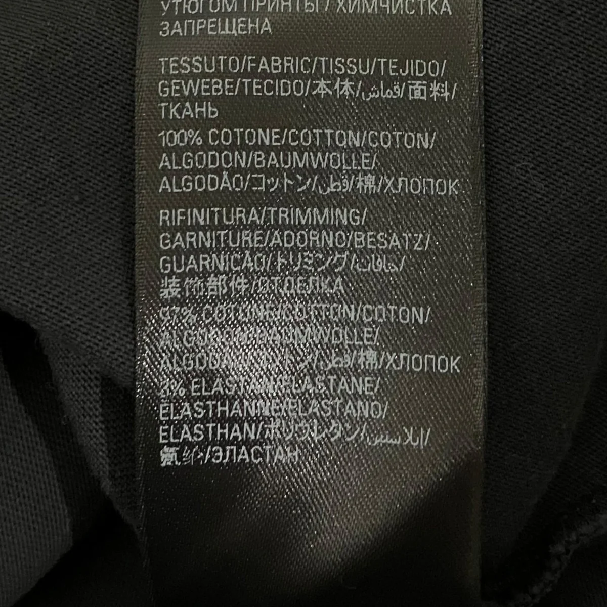 テープロゴTシャツ764235 - Image 7