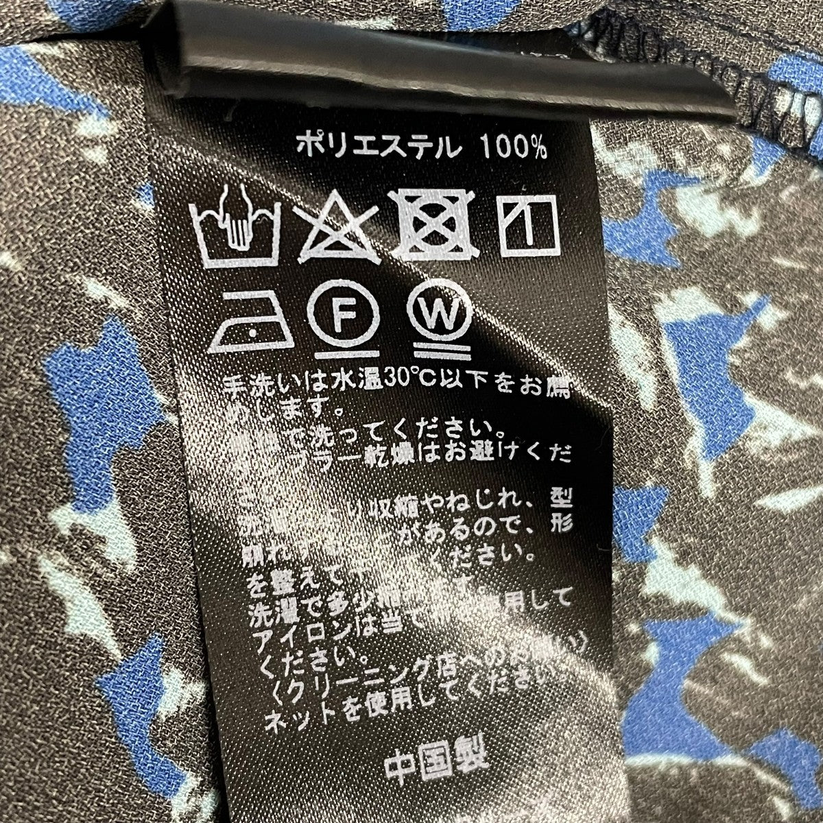 総柄半袖シャツ24-051-300-1017-1-0 - Image 5