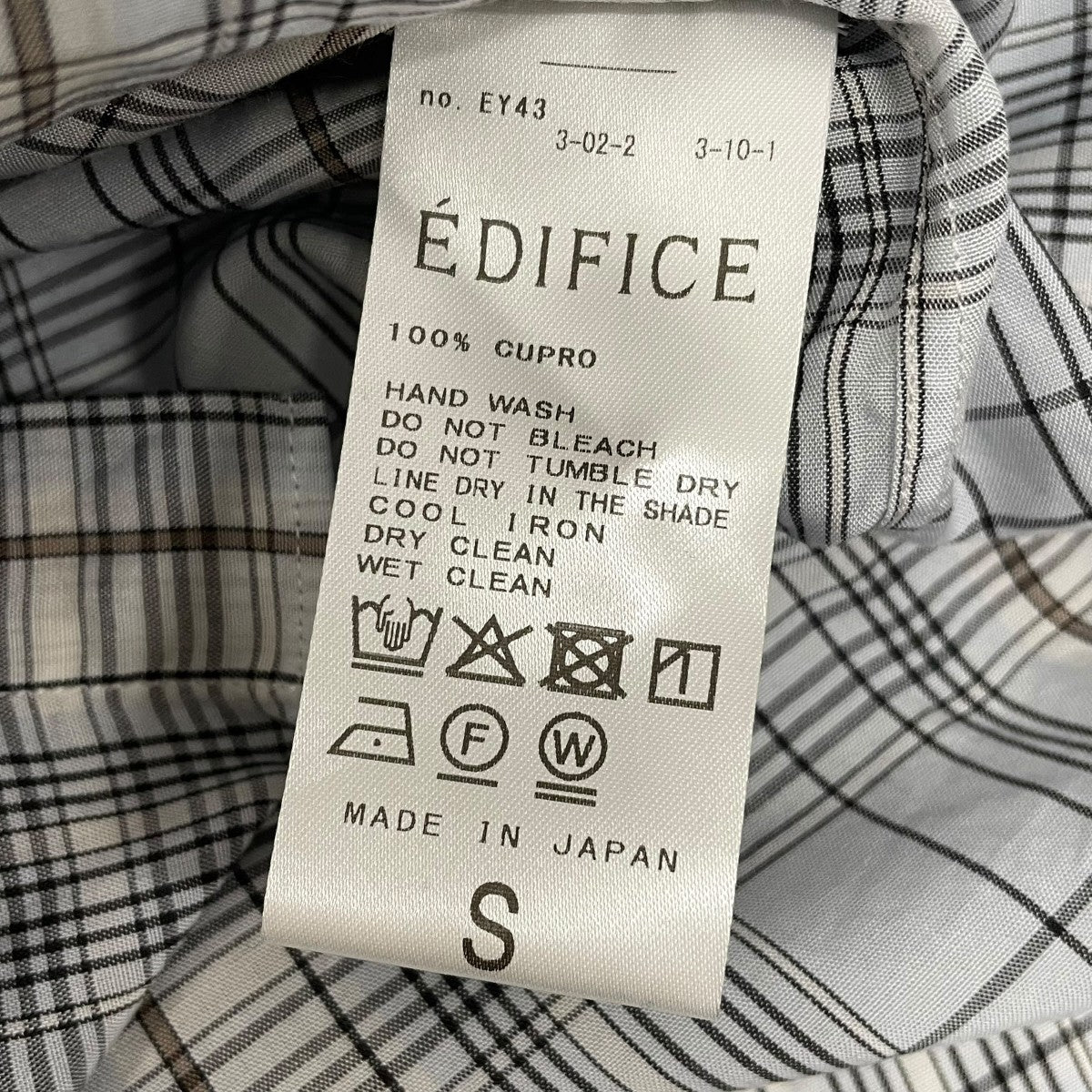25SSチェックシャツ25-050-300-6030-1-0 - Image 5