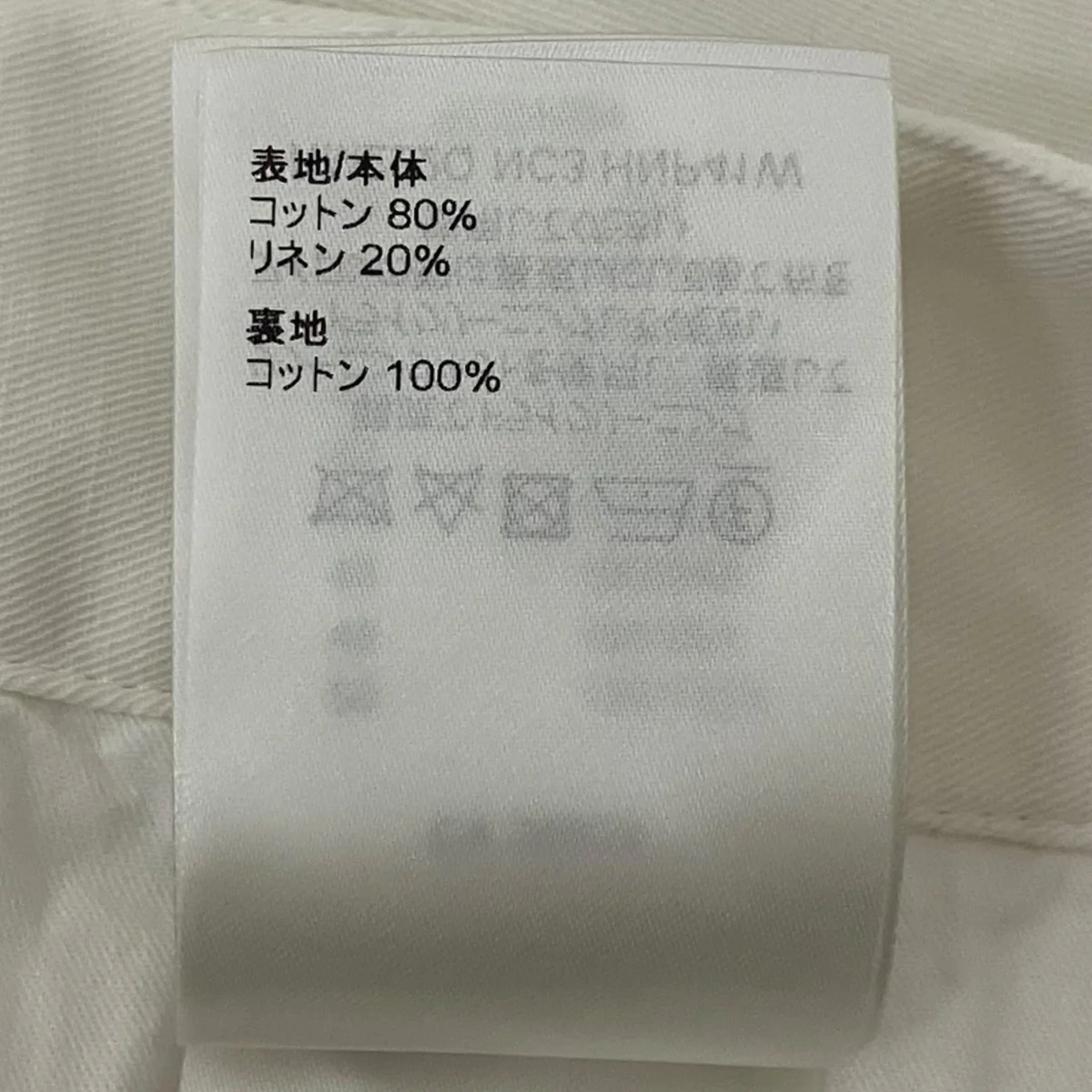ハーフカーゴパンツRM222Q NC3 HNP41W - Image 7