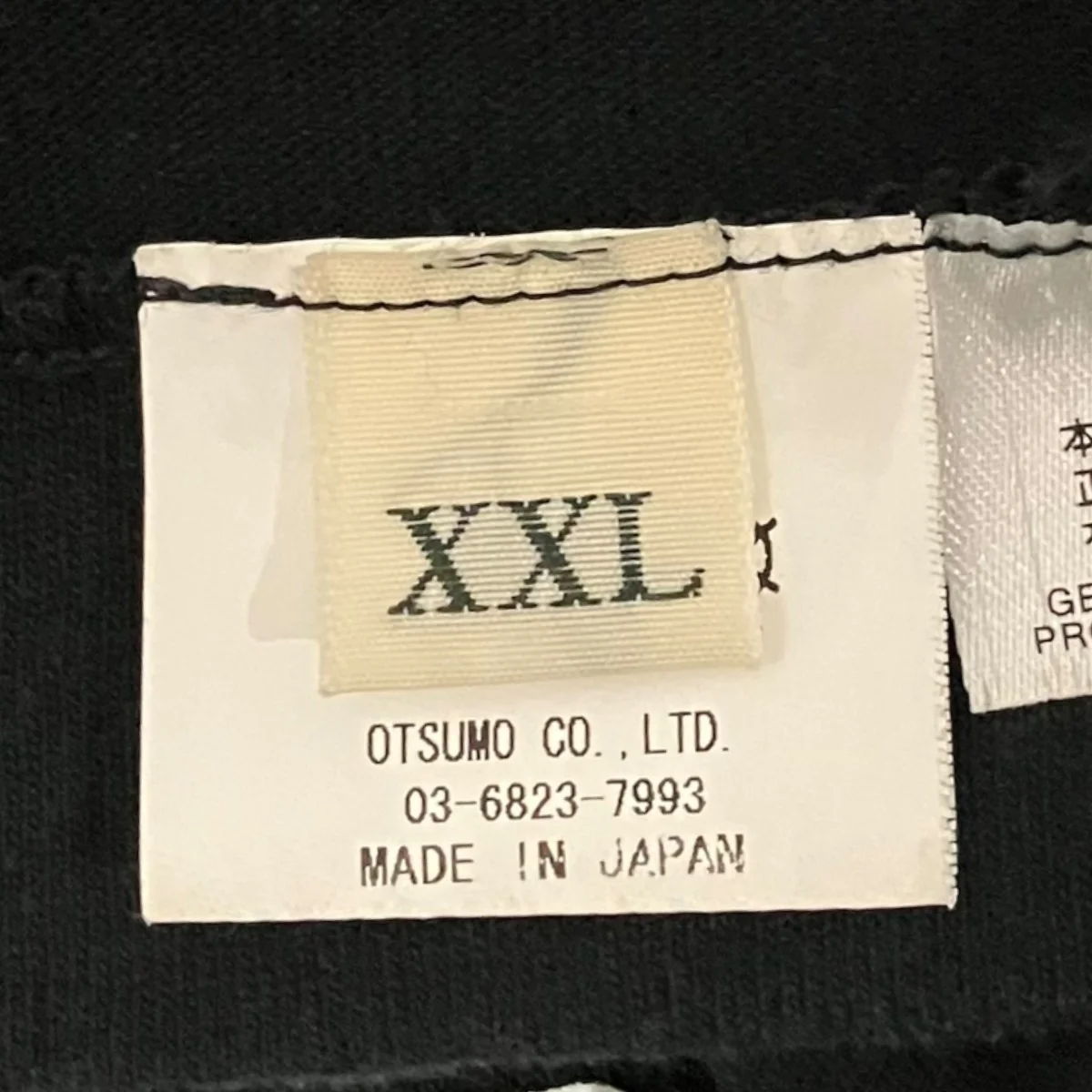 プリントTシャツ - Image 6