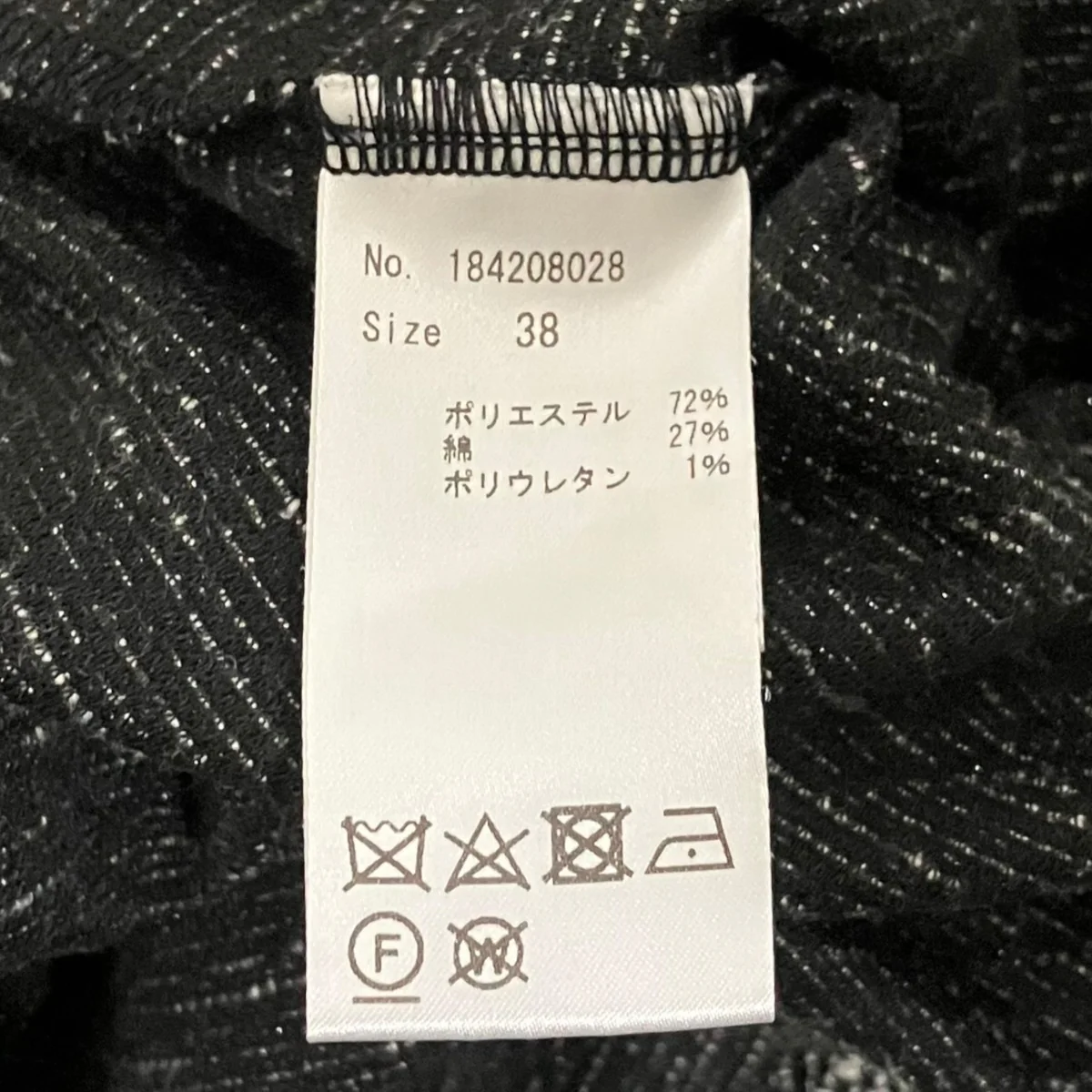 ノースリーブワンピース184208028 - Image 7