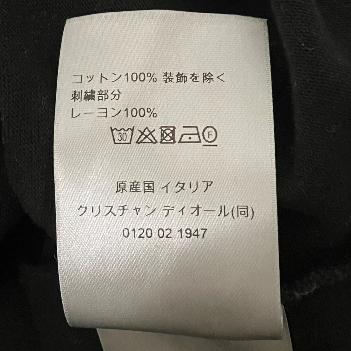ロゴTシャツ343J696C0554 - Image 7