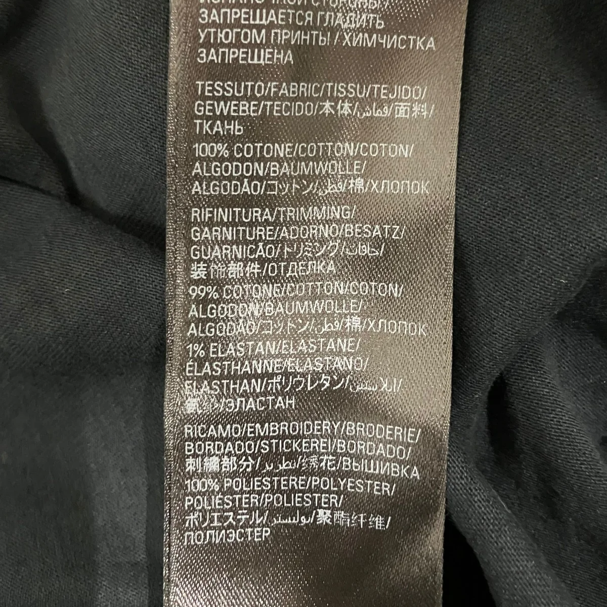 Kim K オーバーサイズTシャツ831305 - Image 8