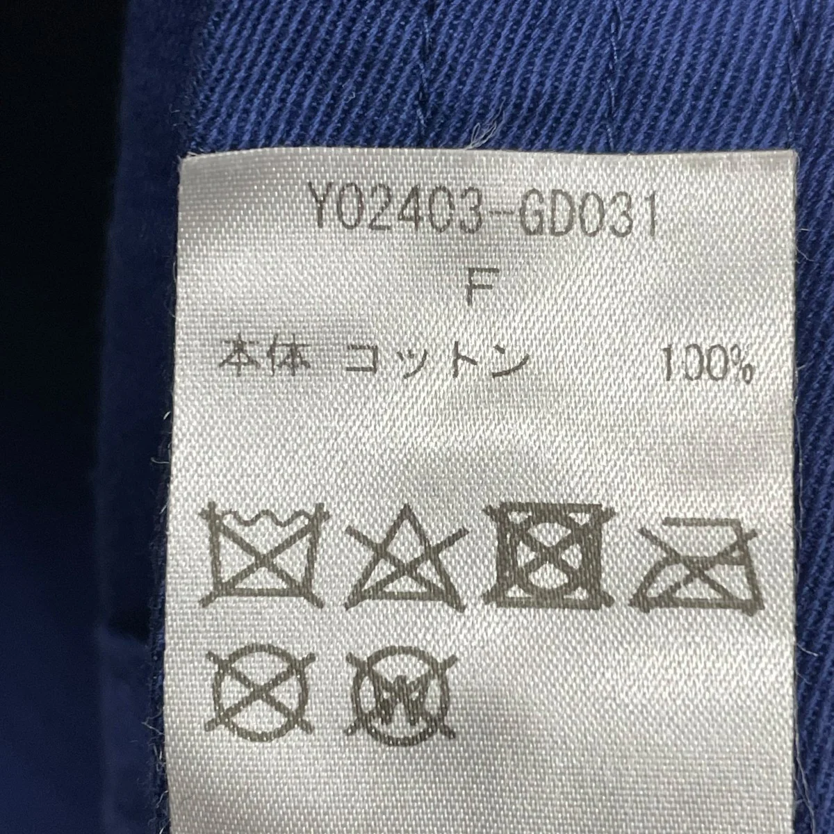刺繍キャップY02403-GD031 - Image 5