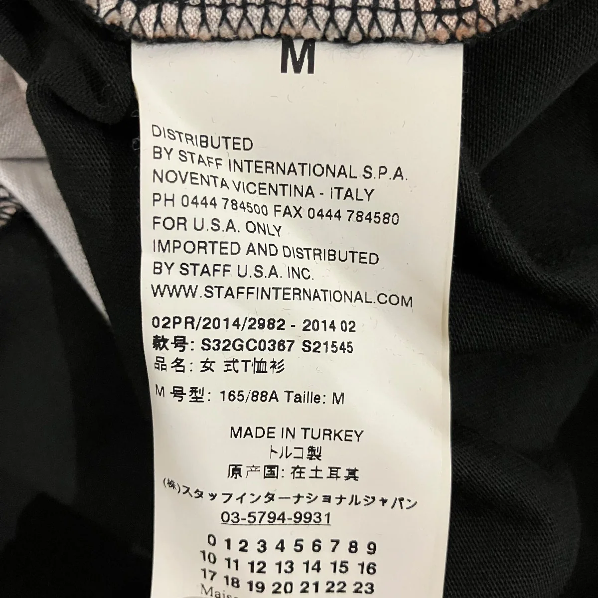 プリントTシャツS32GC0367 - Image 6