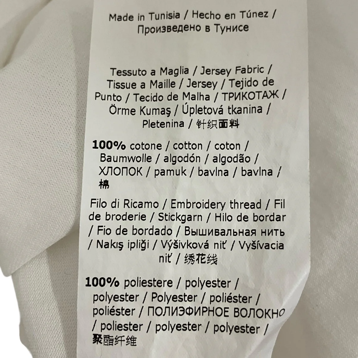 PARK Tシャツ19460229 - Image 7
