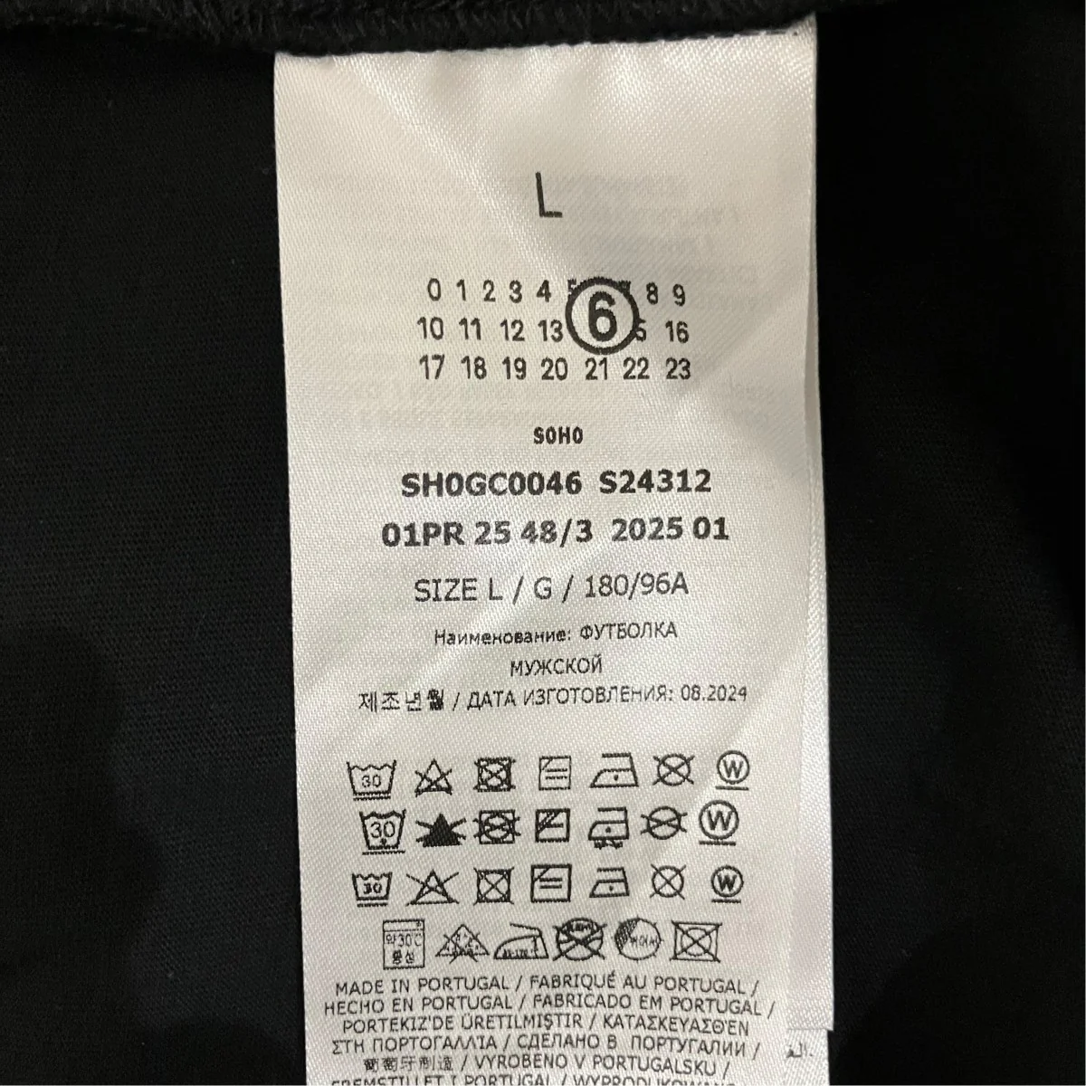プリントTシャツSH0GC0046 - Image 6