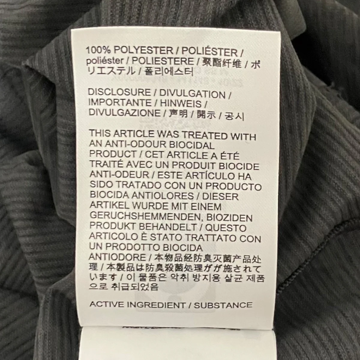 【CORMAC LOGO SS】ロゴTシャツX000006348 - Image 7