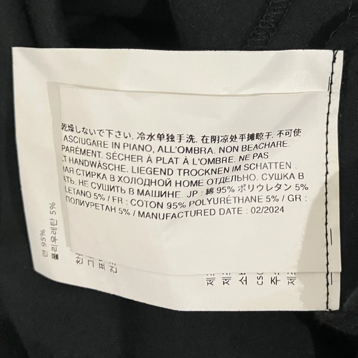 【6．0 TEE RIGHT】半袖Tシャツ - Image 7