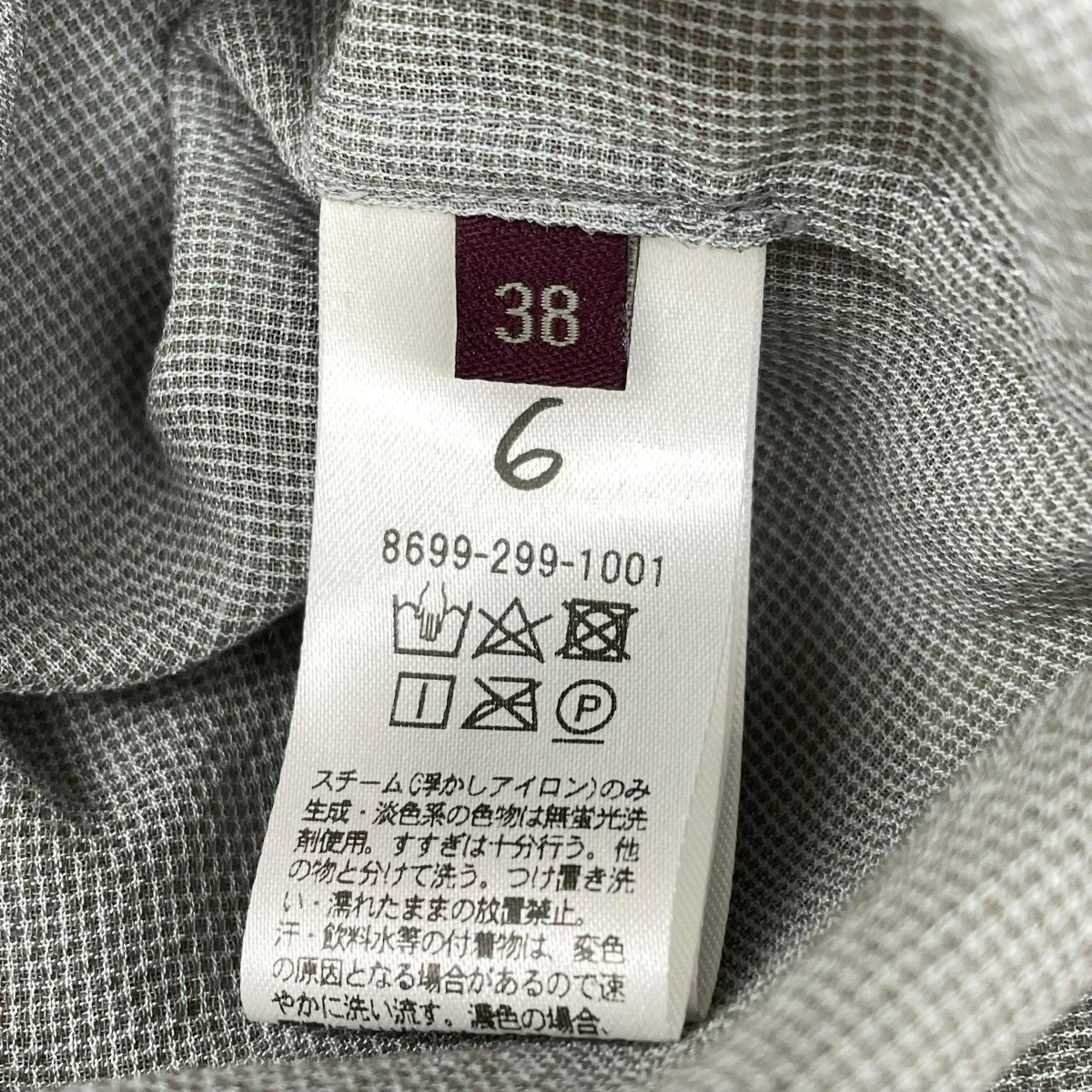 プルオーバーブラウス8699-299-1001 - Image 7
