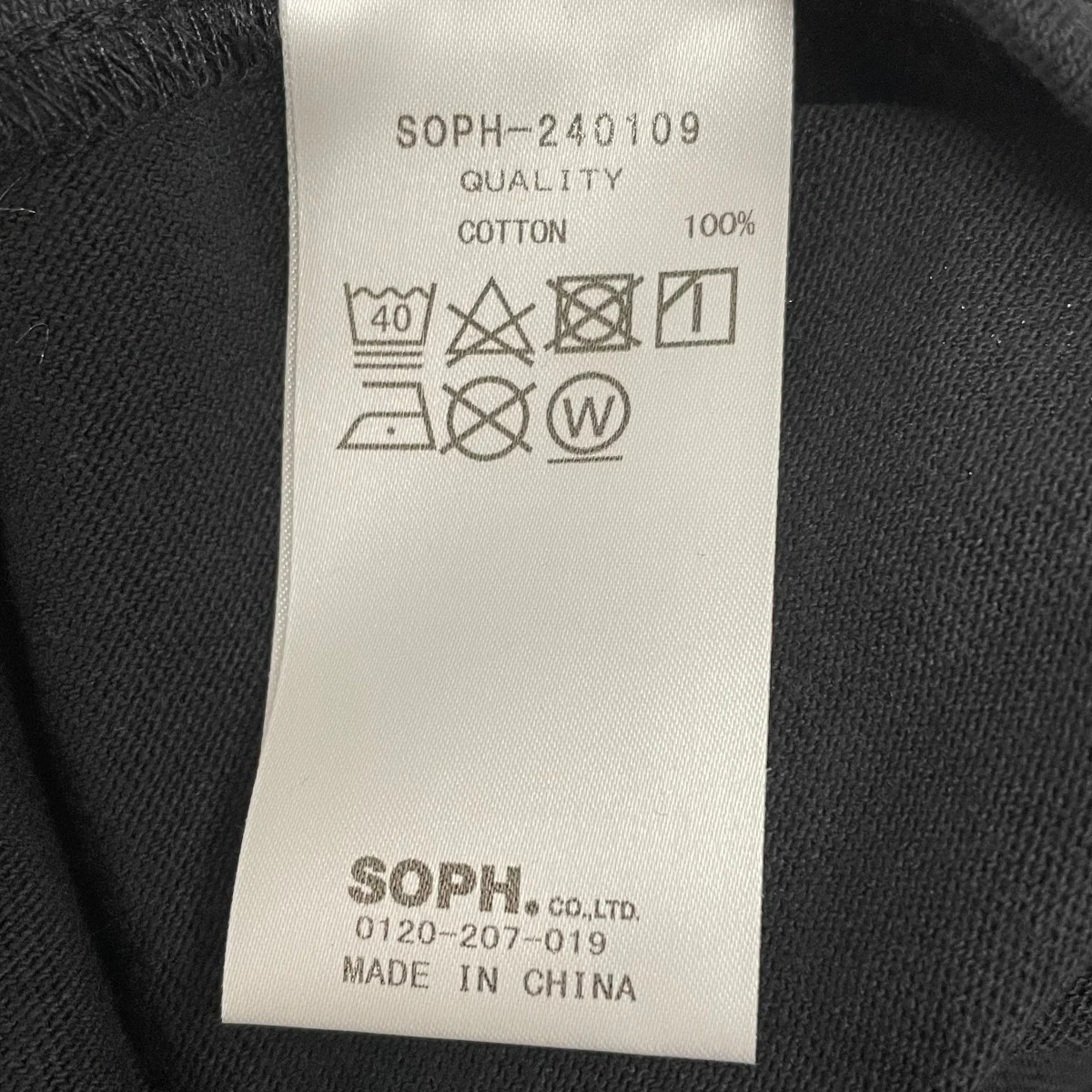 プリントTシャツSOPH-240109 - Image 5