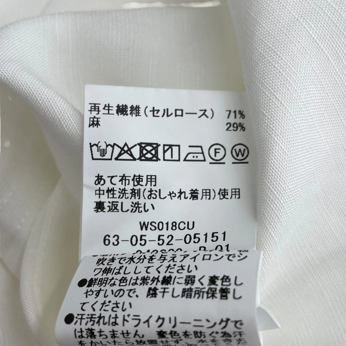 25SSセルロースリネンダブルポケットハーフスリーブ半袖シャツ63-05-52-05151 - Image 6