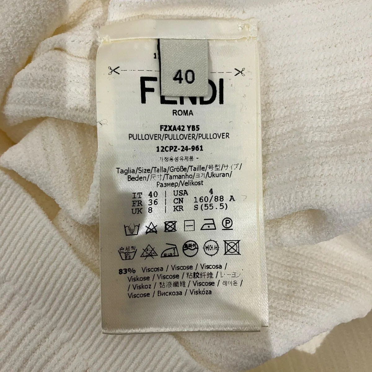 バックロゴ刺繍半袖リブニットFZXA42 YB5 - Image 6