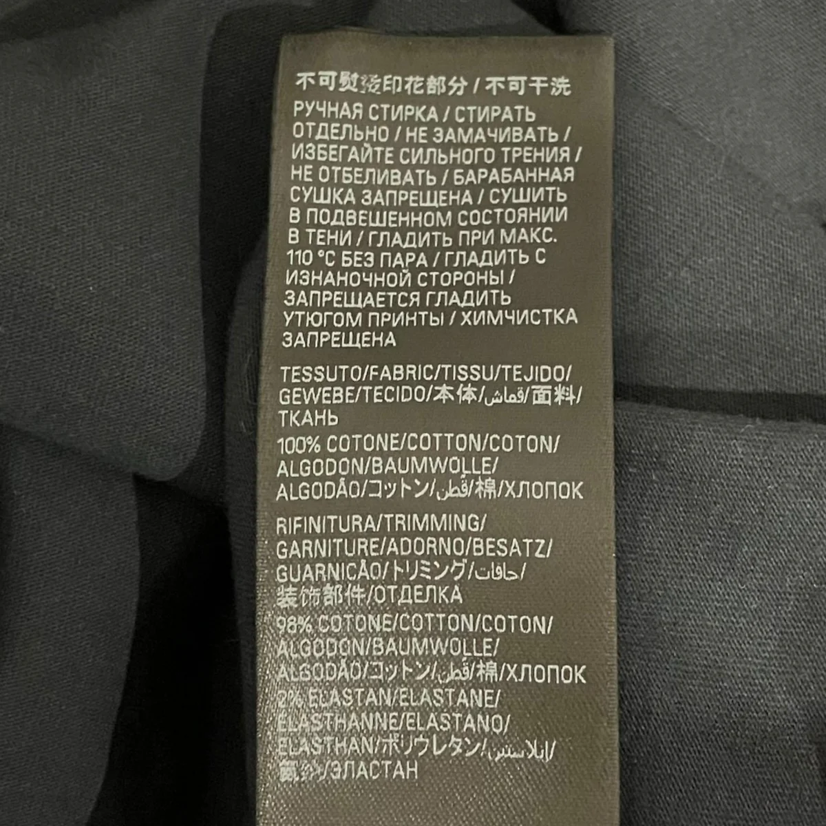 ダメージ加工Tシャツ831305 - Image 7