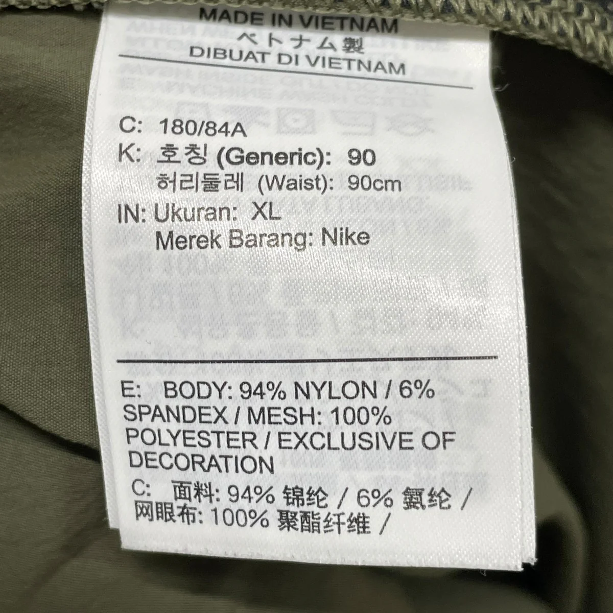 カーゴショートパンツCK7856-326 - Image 6
