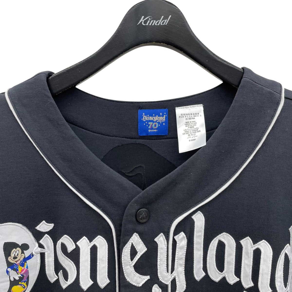 カリフォルニアディズニー 70周年 ベースボール半袖Tシャツ - Image 3
