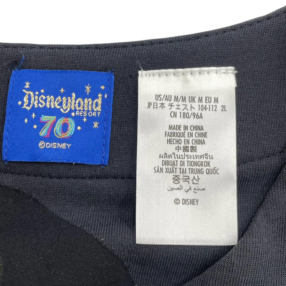 カリフォルニアディズニー 70周年 ベースボール半袖Tシャツ - Image 6